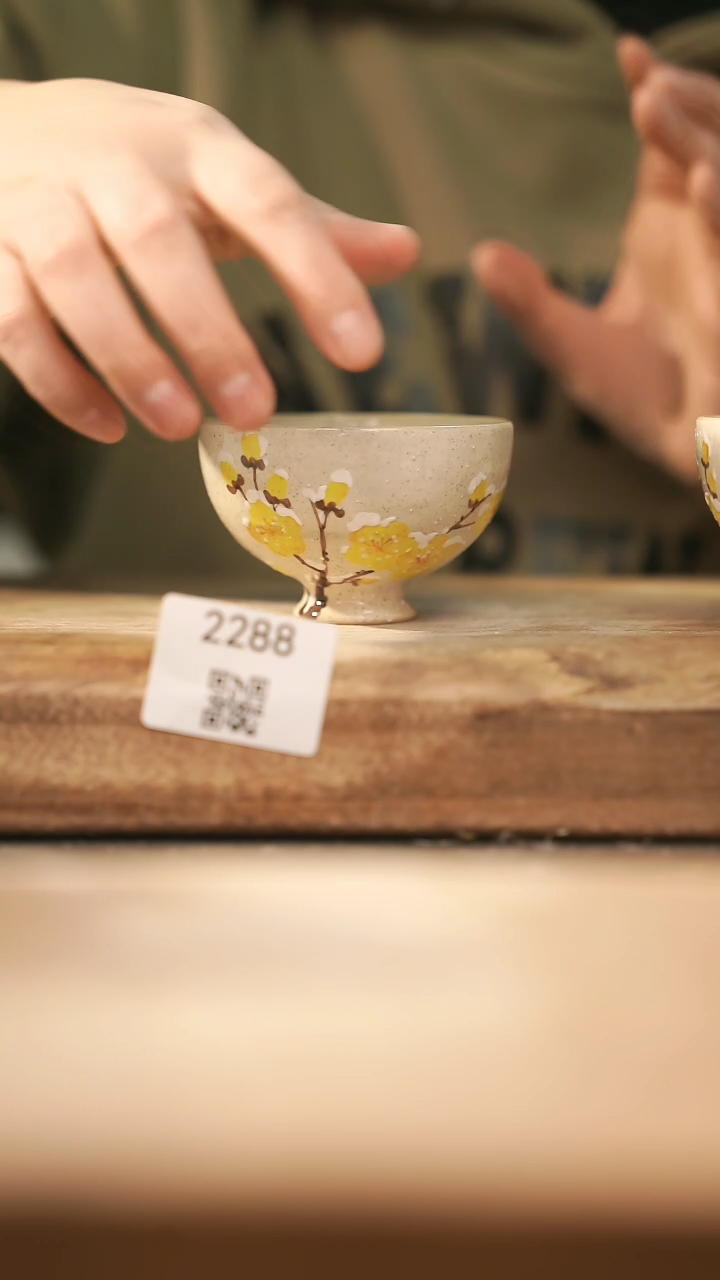 【闪购商品】【落单孤品】福利/杯子@@2288