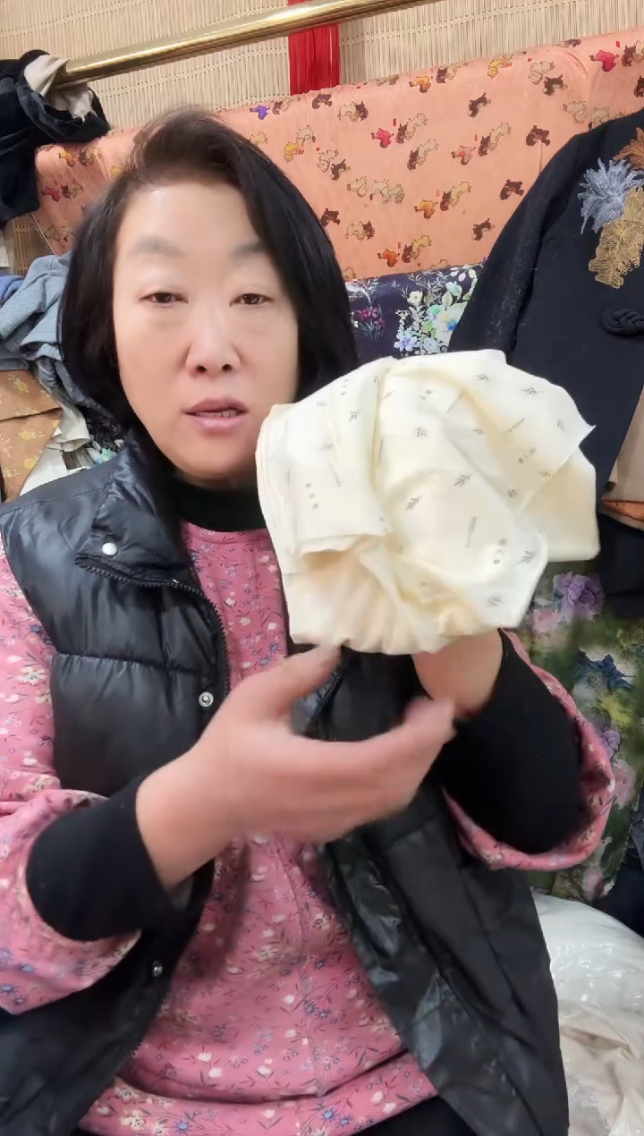 石墨烯复活草款男裤叉裁片3条一单