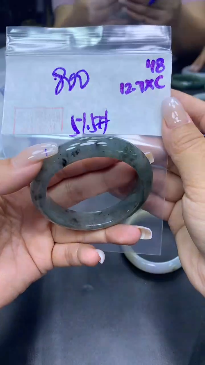 未镶嵌定制翡翠48手镯51.5+800元+拍一发一