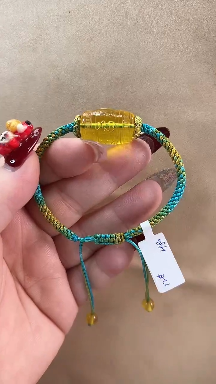 【闪购商品】琥珀手串未镶嵌手串