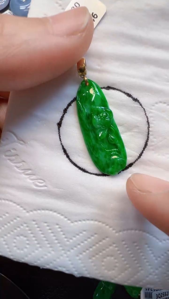 【闪购商品】翡翠吊坠(不含链)18K金镶嵌980