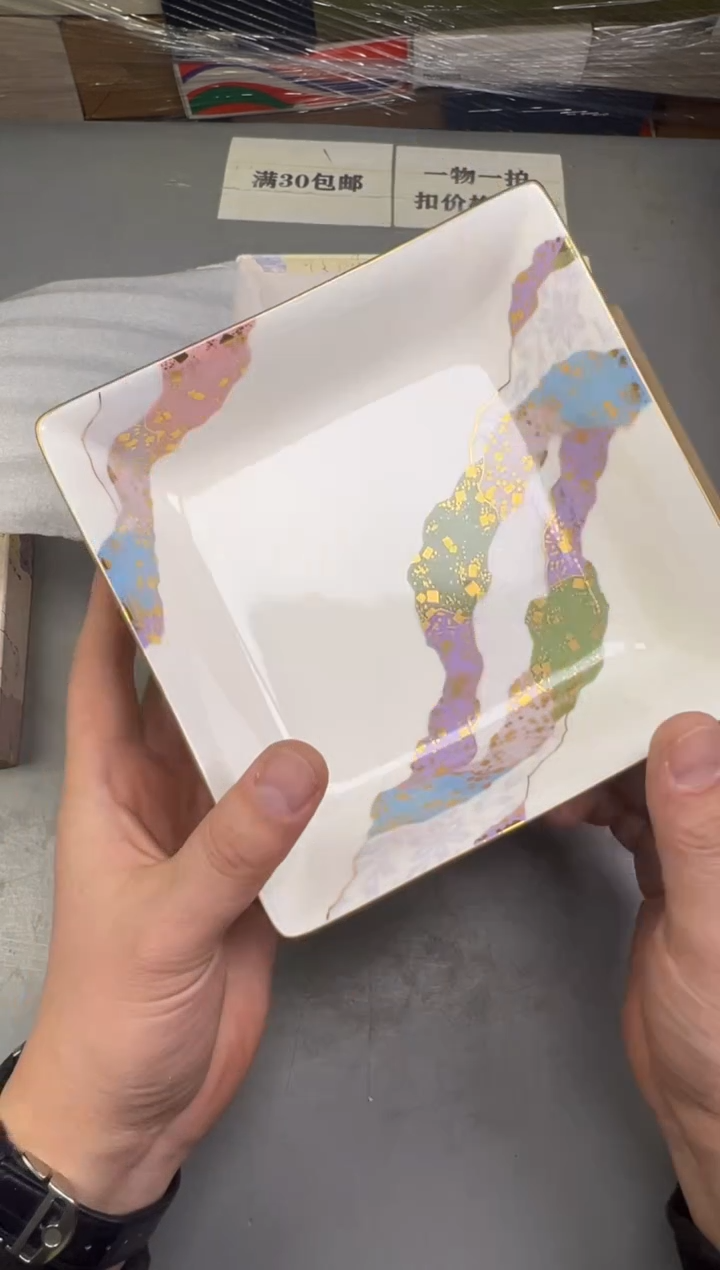 瓷片安*449号满30米包邮，碰瓷社感谢您的支持~