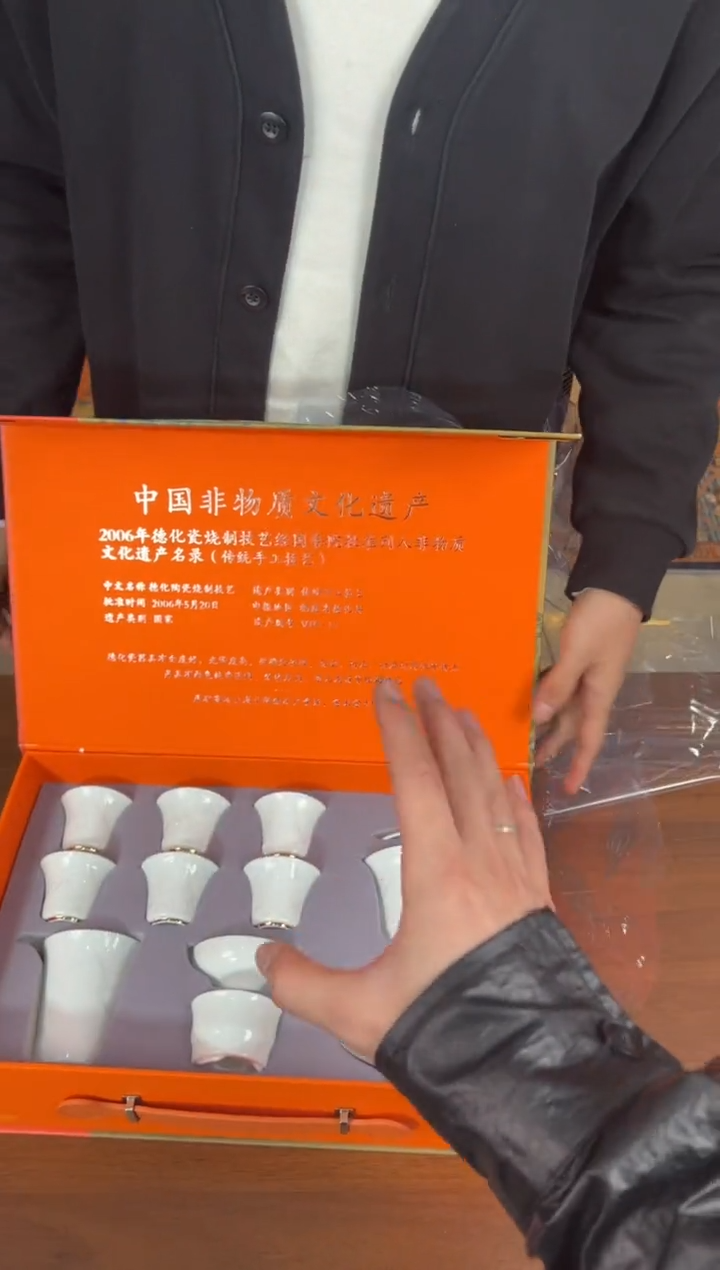 云雨斋茶具商品链接@@YS1115