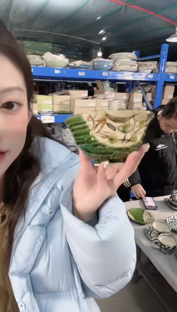 陶瓷织部间取花变形饭碗13cm*12.3cm