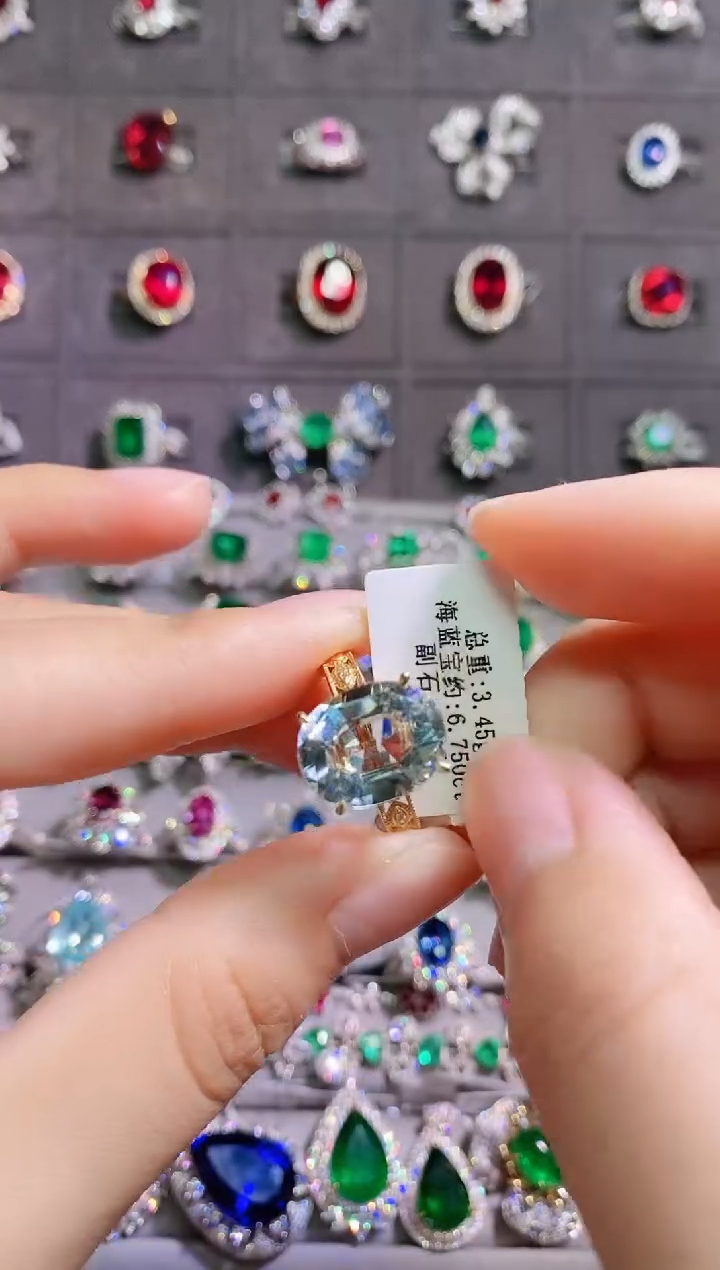 【闪购商品】海蓝宝石戒指18K金镶嵌--