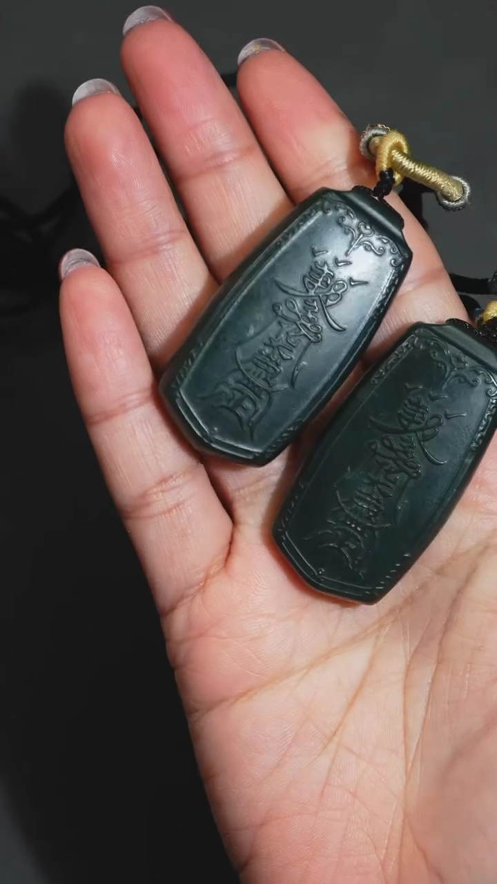 【闪购商品】和田玉挂件未镶嵌lgh1221-01多样性发货发其一