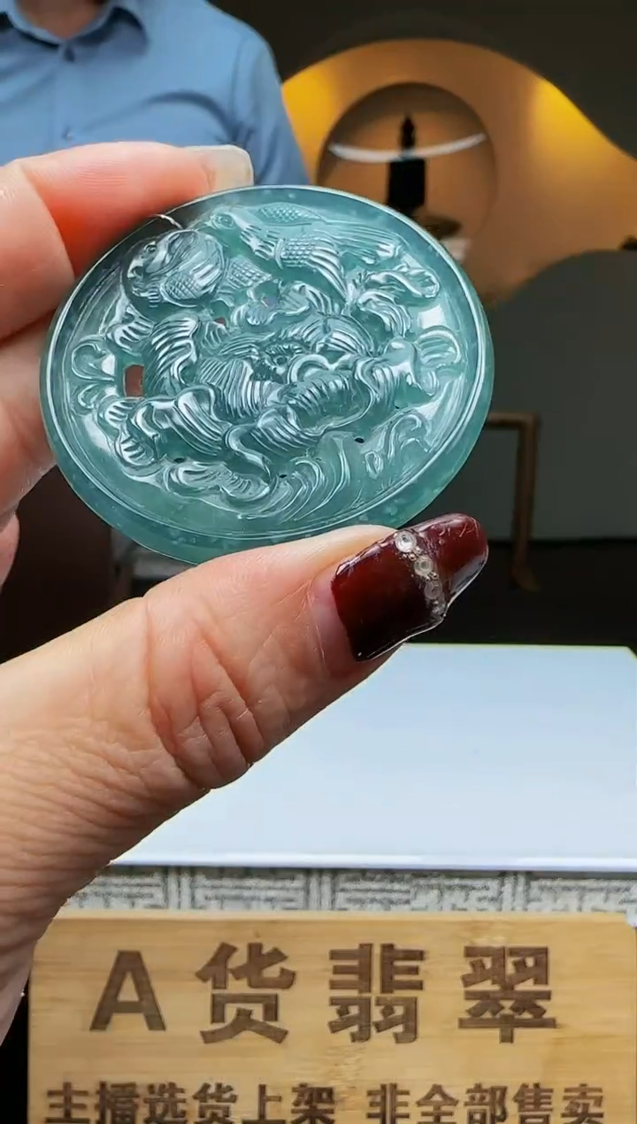 【闪购商品】定制翡翠未镶嵌Q03107翡翠毛货