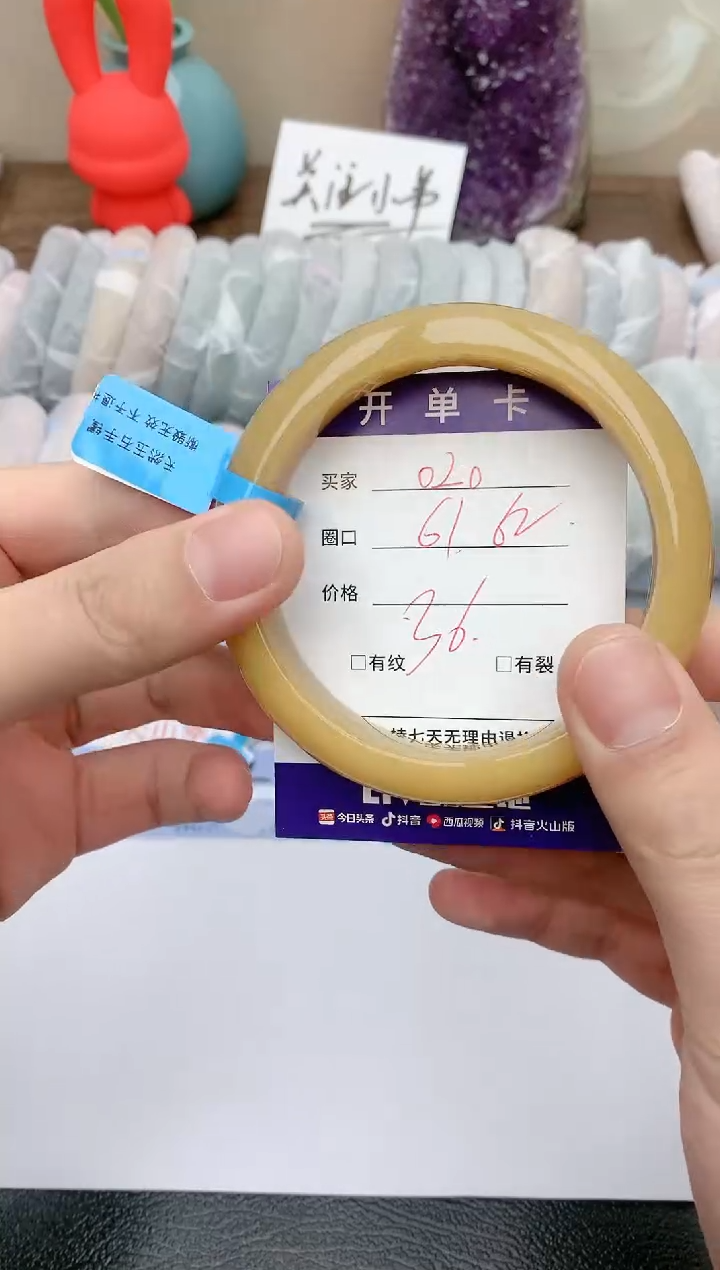 【闪购商品】石英质玉手镯未镶嵌天然玉石手镯-020