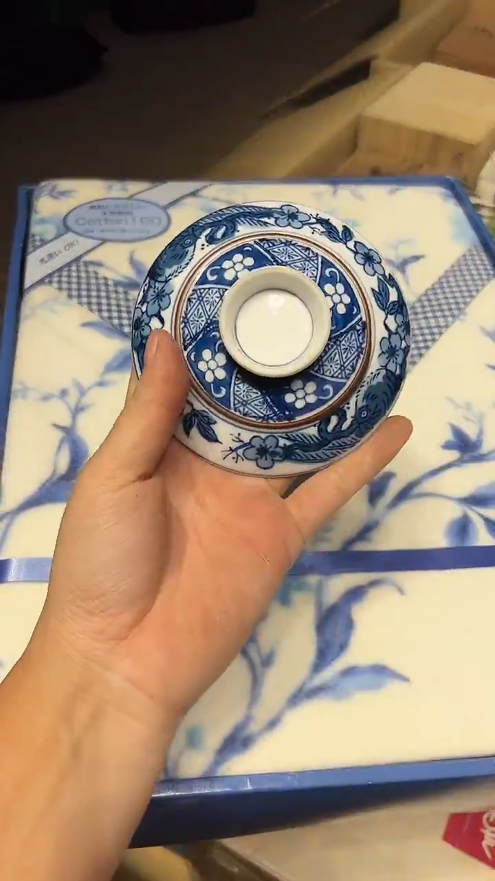 瓷片1224好好好好好好