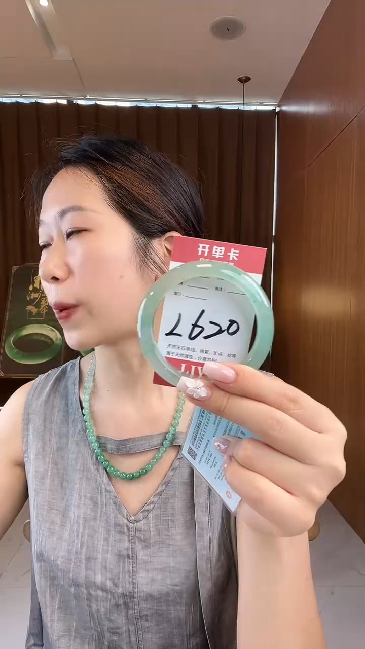 石英质玉手镯未镶嵌佳*非洲翠