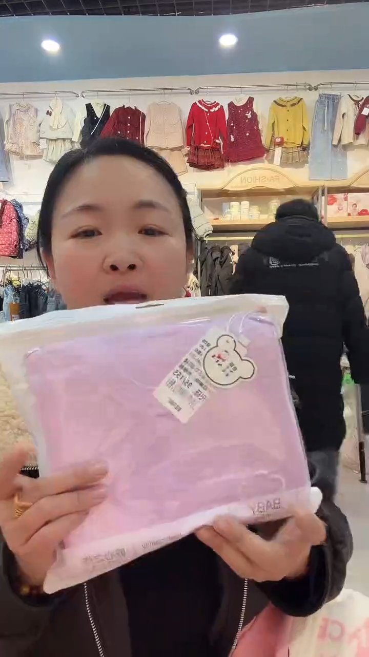 秋衣秋裤套装155尺码