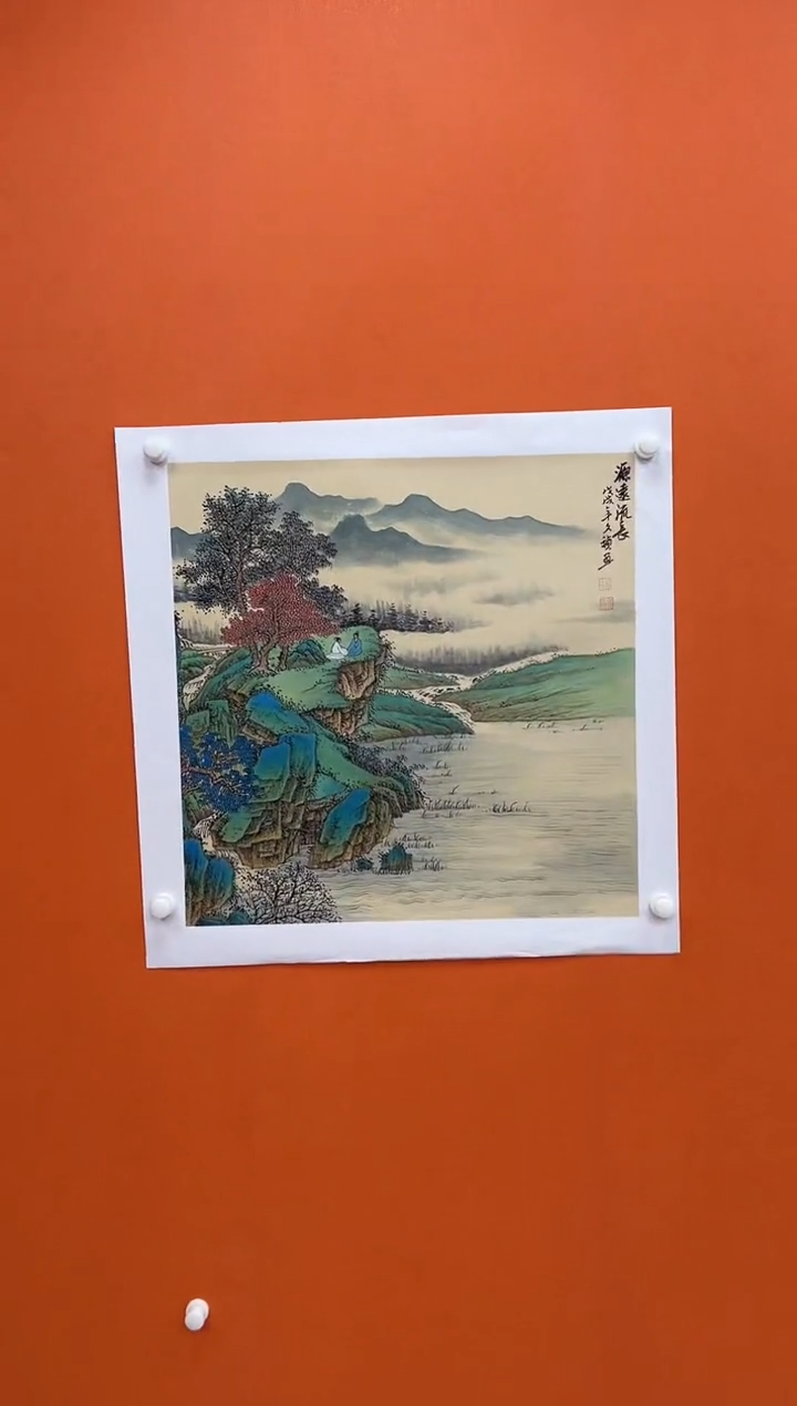 国画马文祯-书法/绘画T9