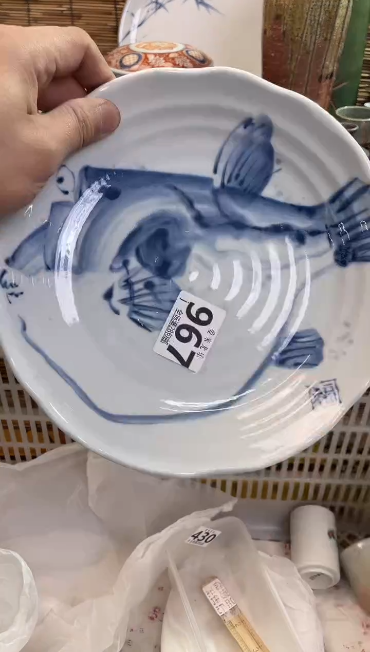 高*全场满28包邮，陶瓷茶具瓷器