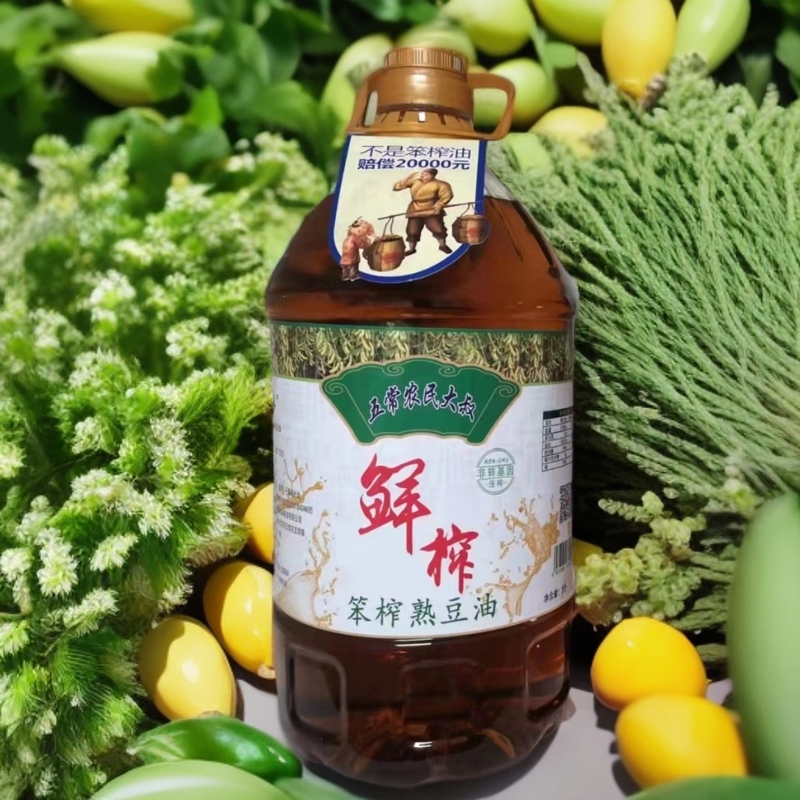 五常笨榨大豆油黄豆油