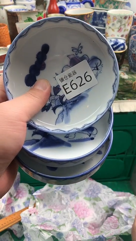 ?****?镰仓物语甄选瓷器E626