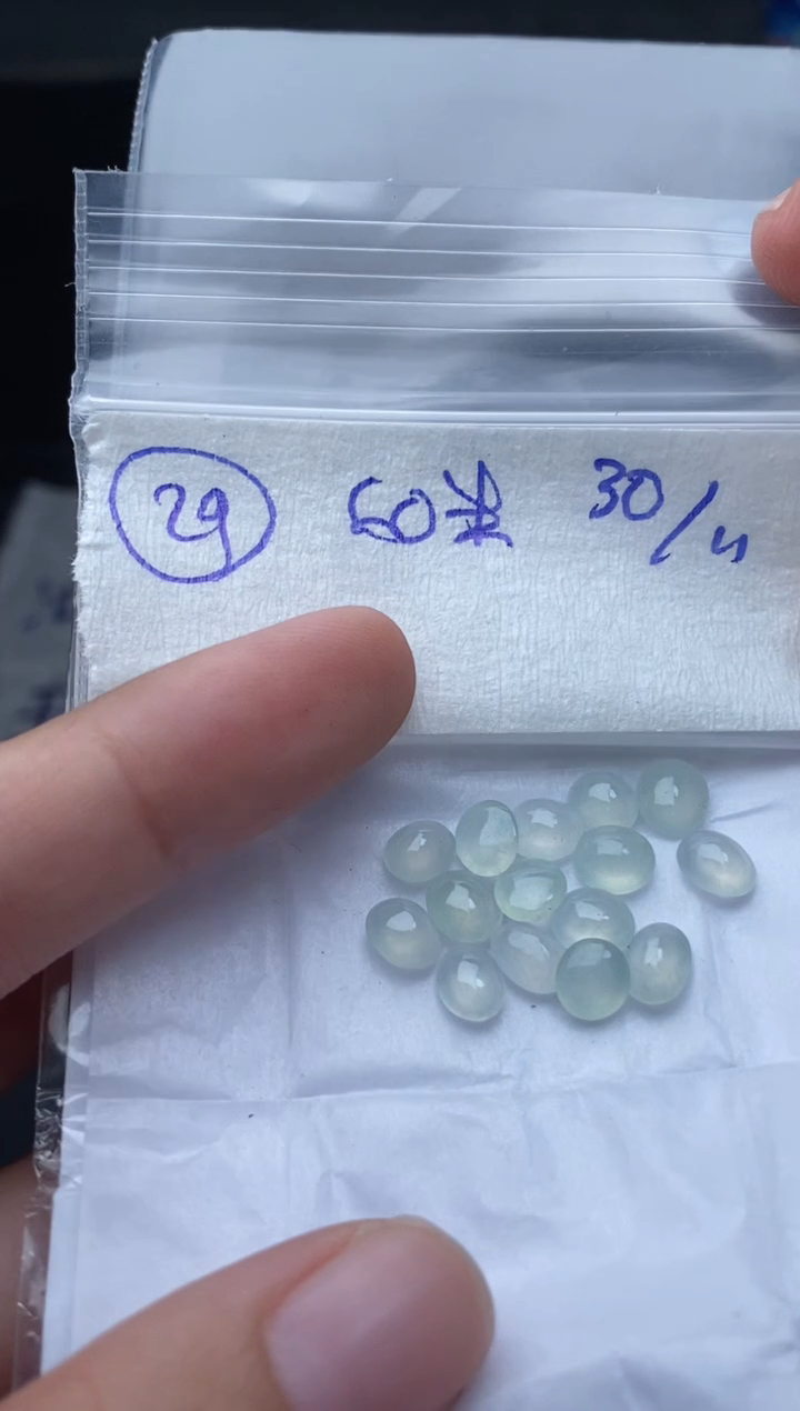 未镶嵌定制翡翠29