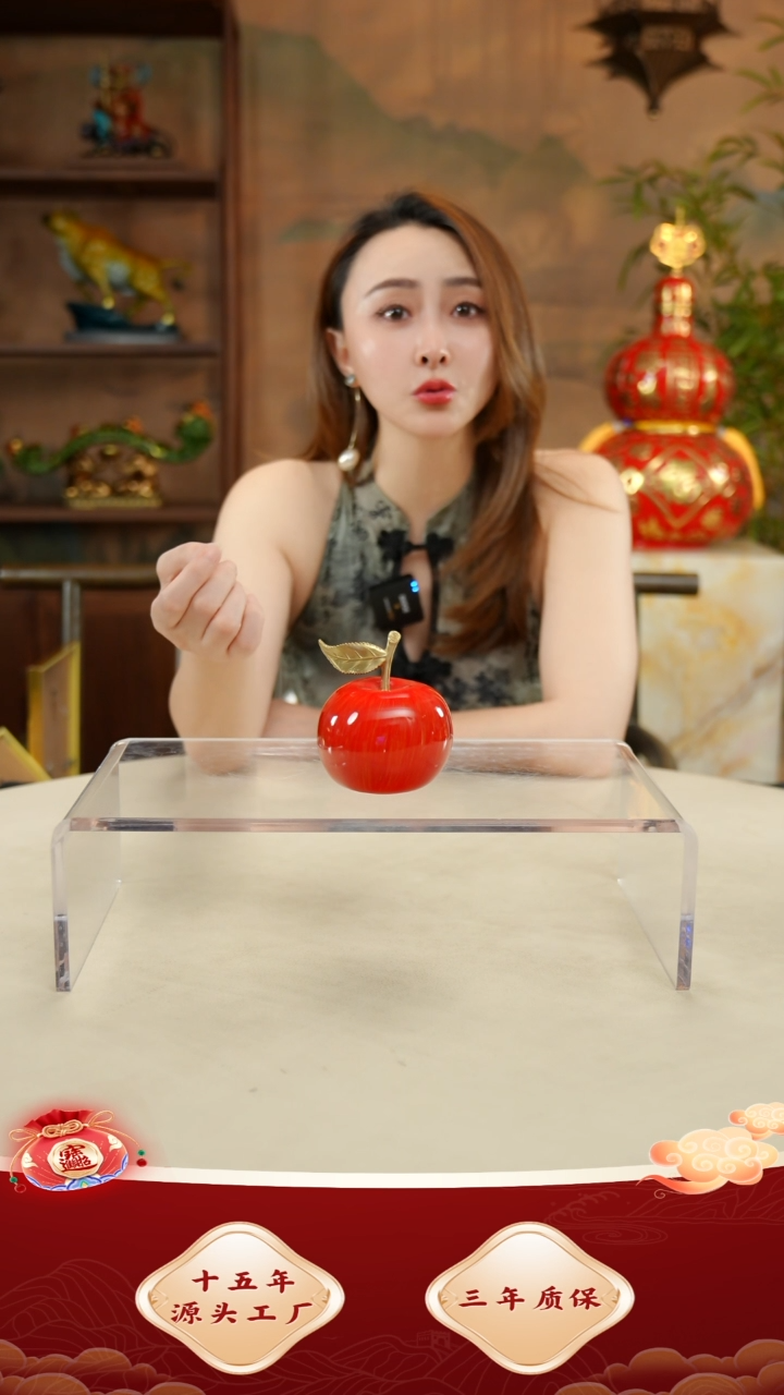 黄铜黄铜材质苹果一个