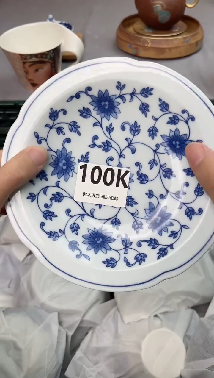 【闪购商品】碗100K瓷器瓷器瓷器瓷器