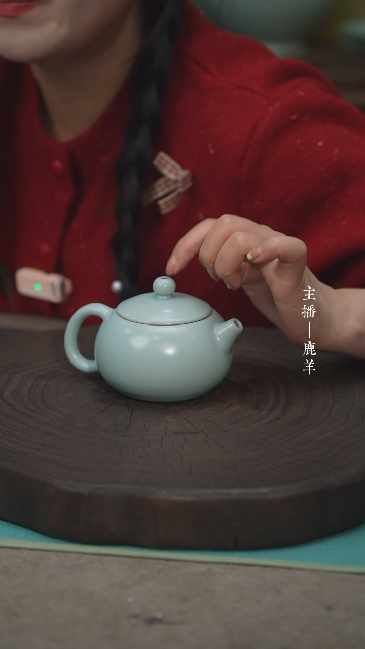 【闪购商品】西施壶-汝瓷王国奇手签-羊