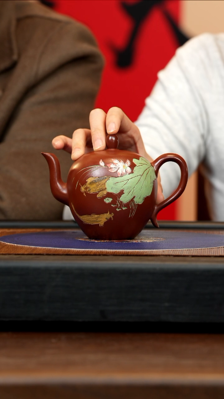 【闪购商品】紫砂茶壶CLQ 龙血砂 美人肩 
