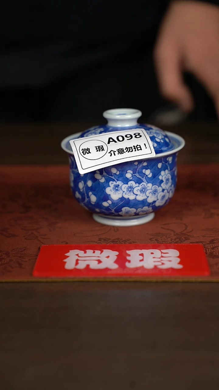 【闪购商品】杯景德镇手工陶瓷茶具