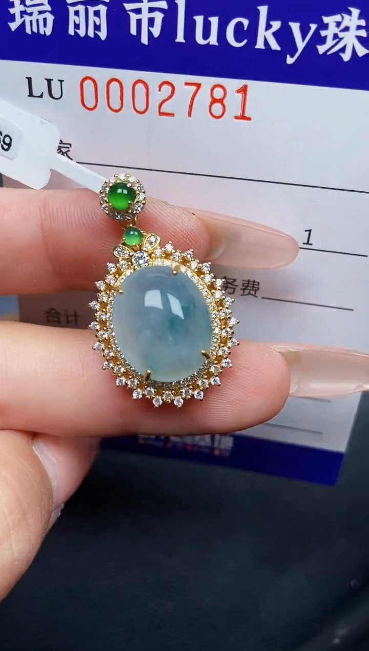 【闪购商品】翡翠颈饰银S925镶嵌2781