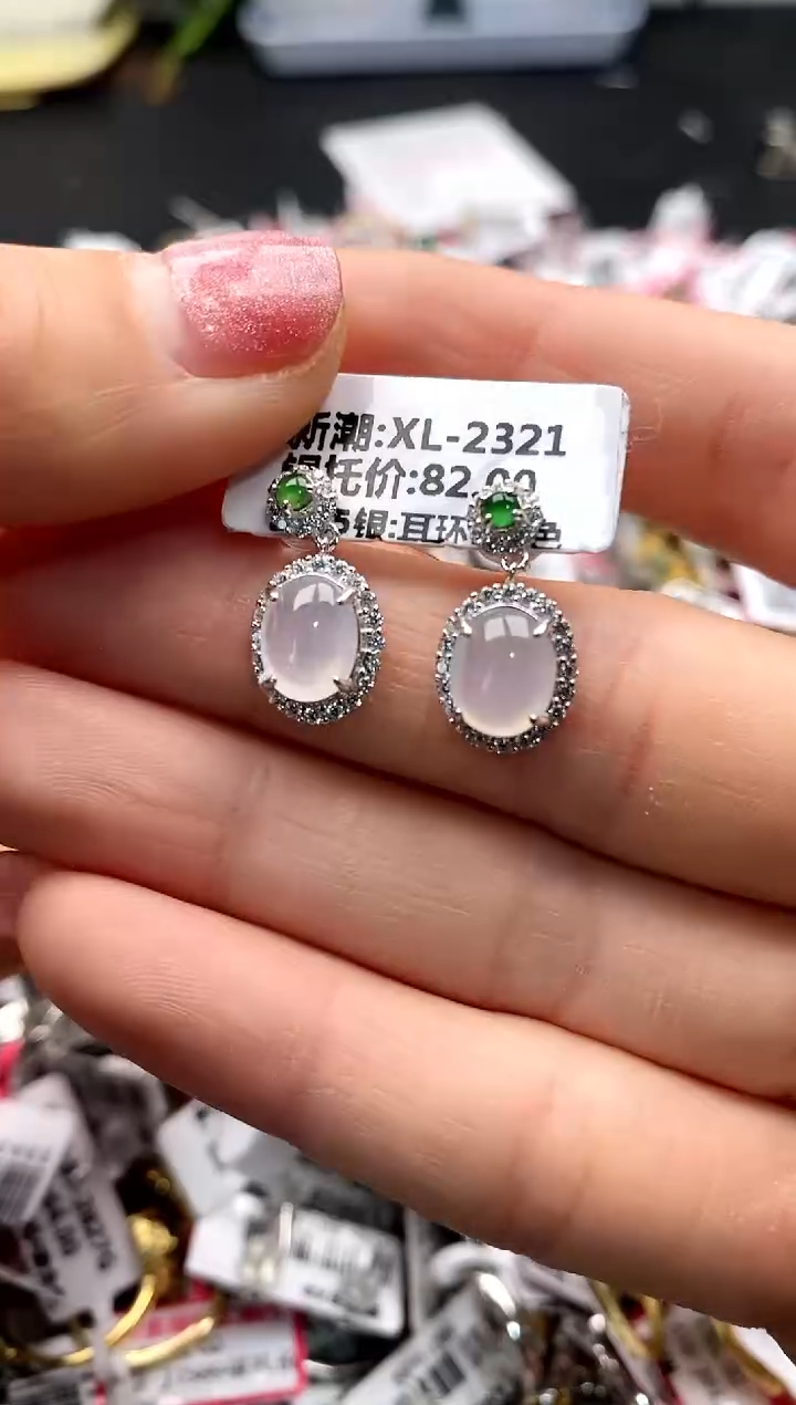 【闪购商品】翡翠戒指银S925镶嵌22222222    1