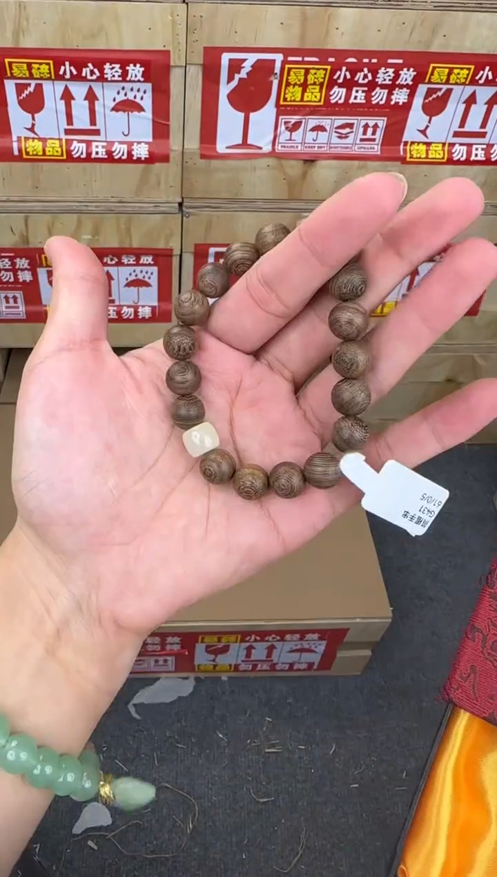 翎光合文玩精品手串-无礼盒-@@G431