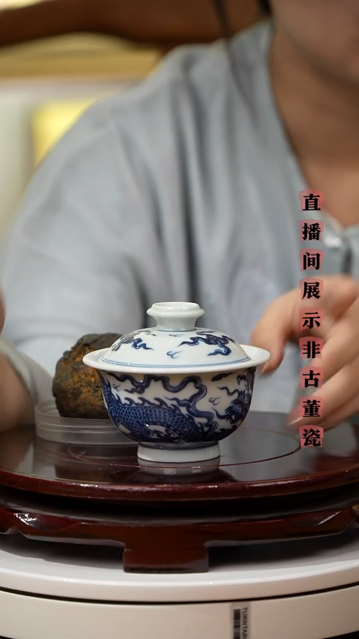 摆件瓷匠心好物光明瓷厂12.4.32