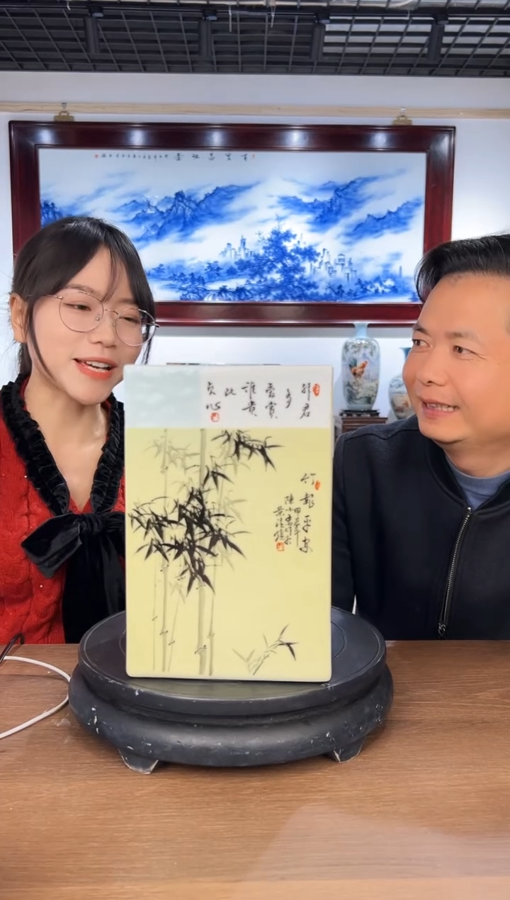 【闪购商品】其他0308-26/四方瓶////////