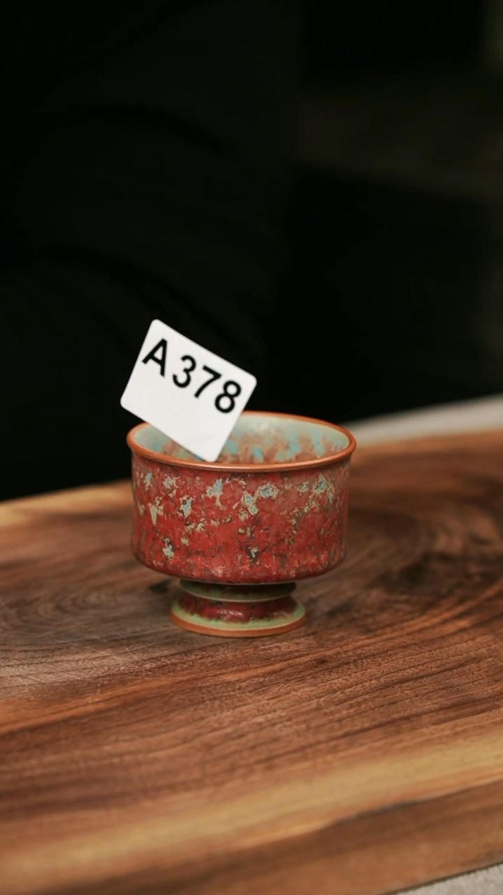 【闪购商品】瓷片钧瓷茶器茶具378