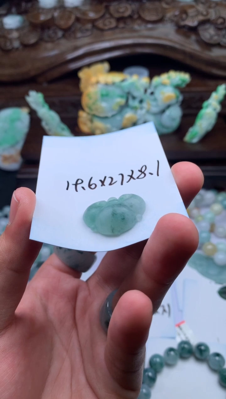 【闪购商品】定制翡翠未镶嵌如意