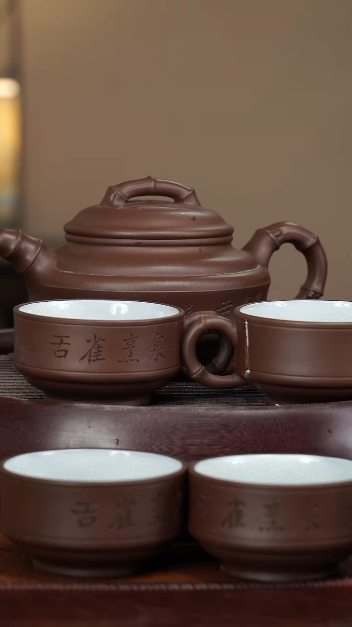 【闪购商品】紫砂茶壶宜兴紫砂壶