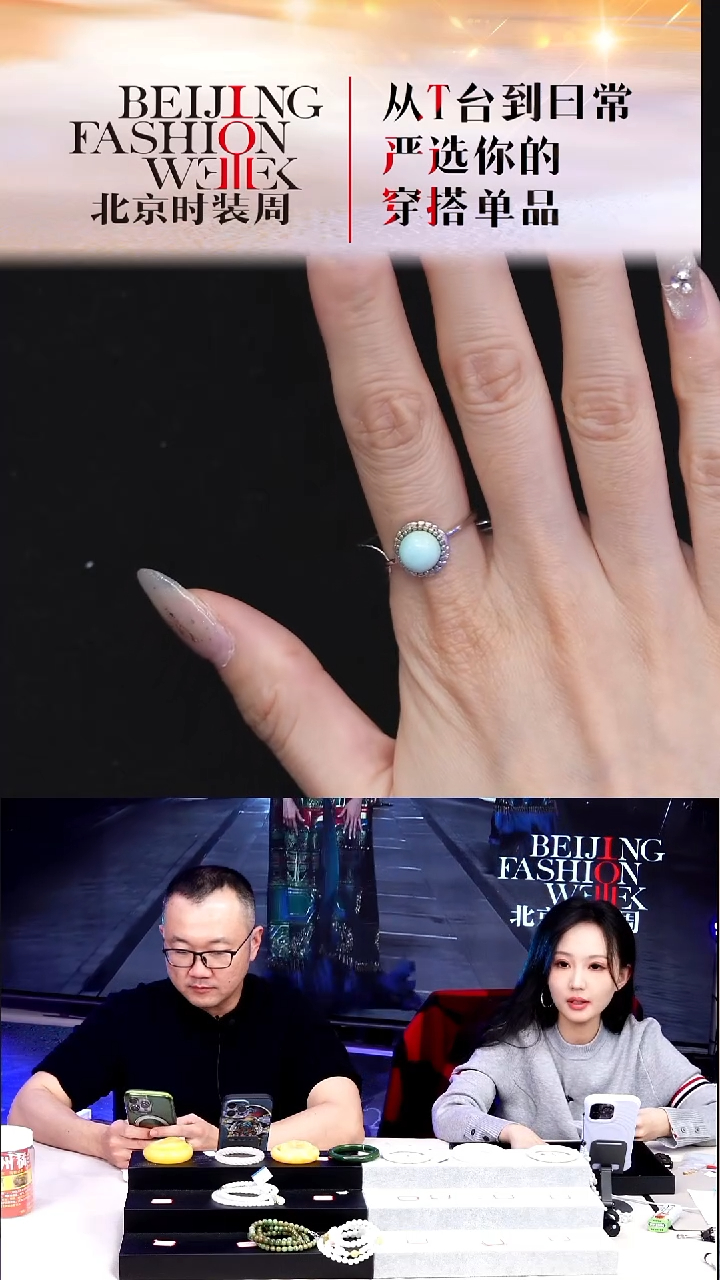 银S925镶嵌绿松石戒指20251225FW168戒指