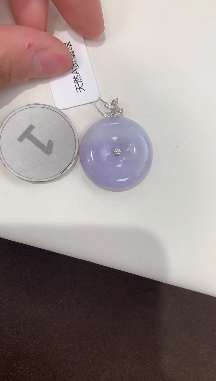 颈饰18K金镶嵌翡翠天然缅甸a货翡翠