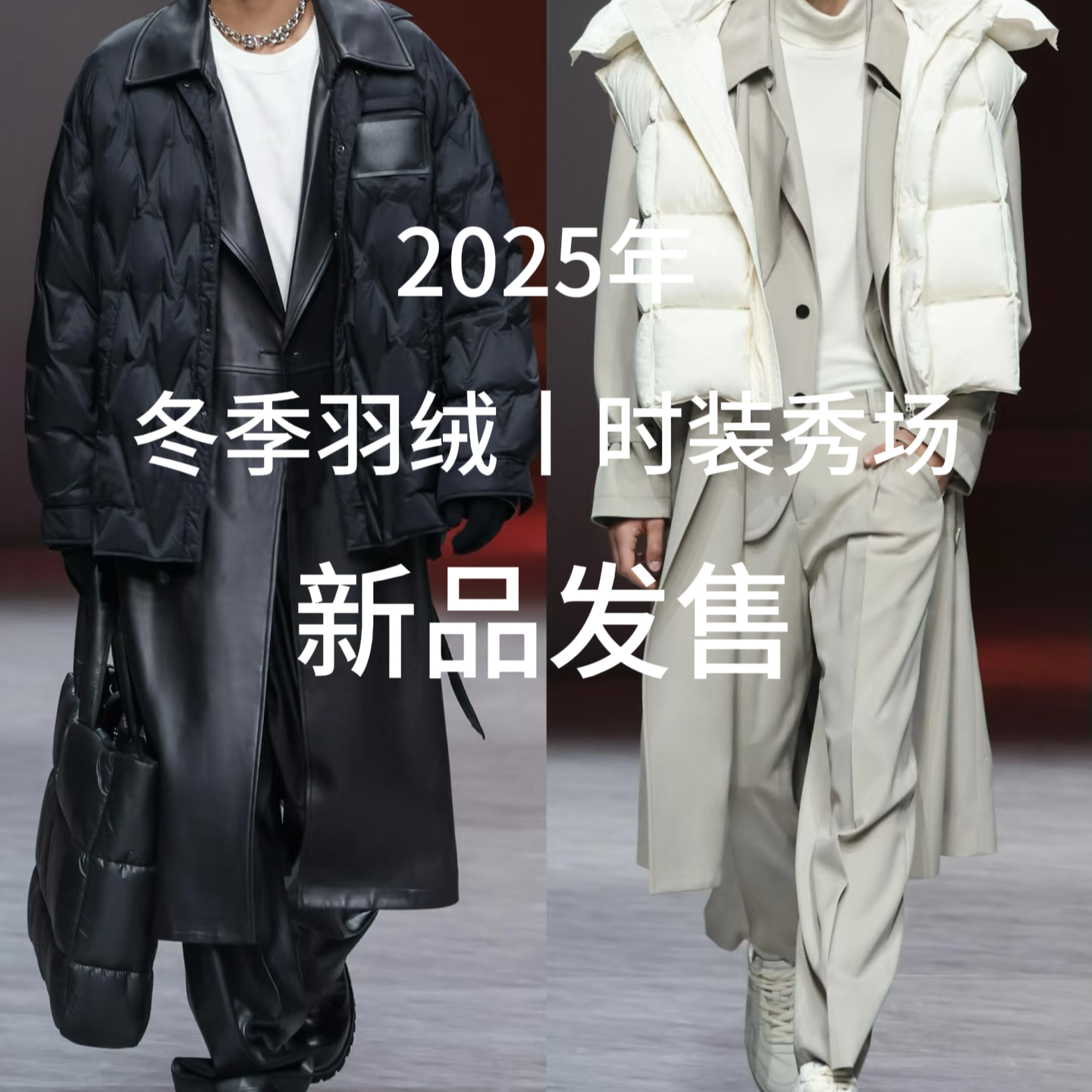 【Rene专属】JuJg男女同款秋冬季轻奢90鸭绒外套蓝色羽绒马甲（127）