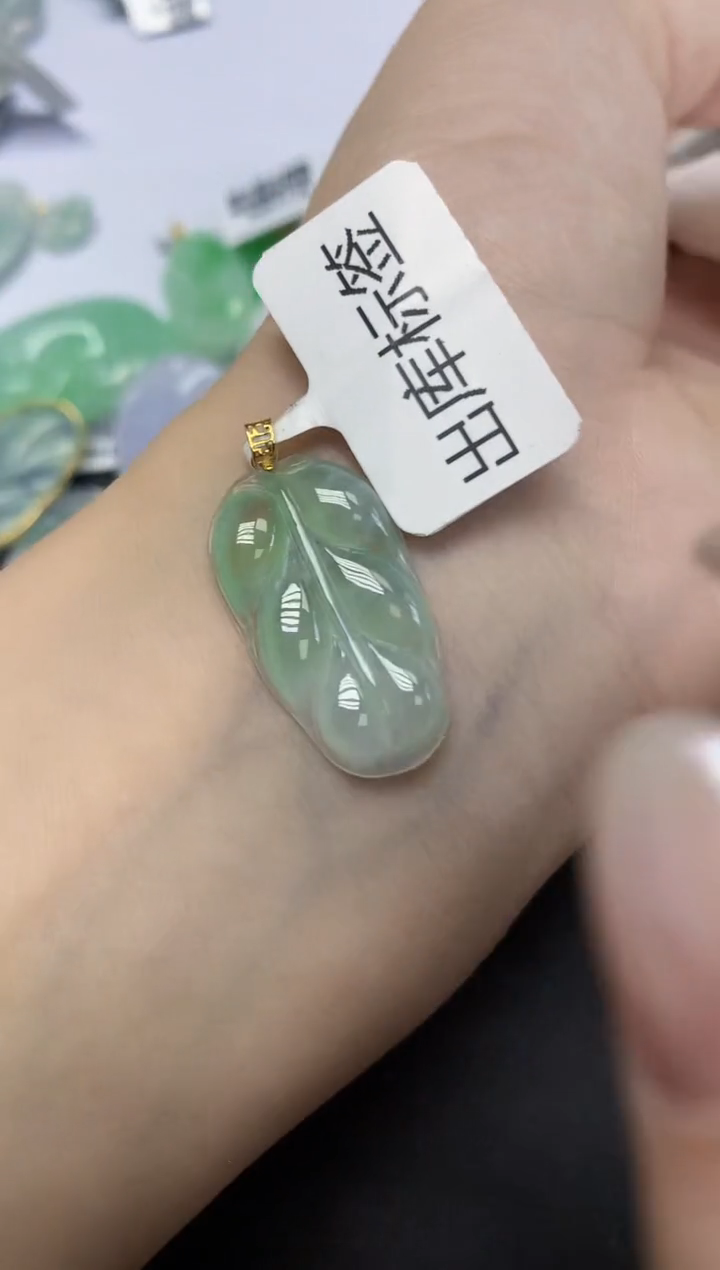 翡翠18K金镶嵌颈饰天然缅甸翡翠A货百元以上9元证书费自理