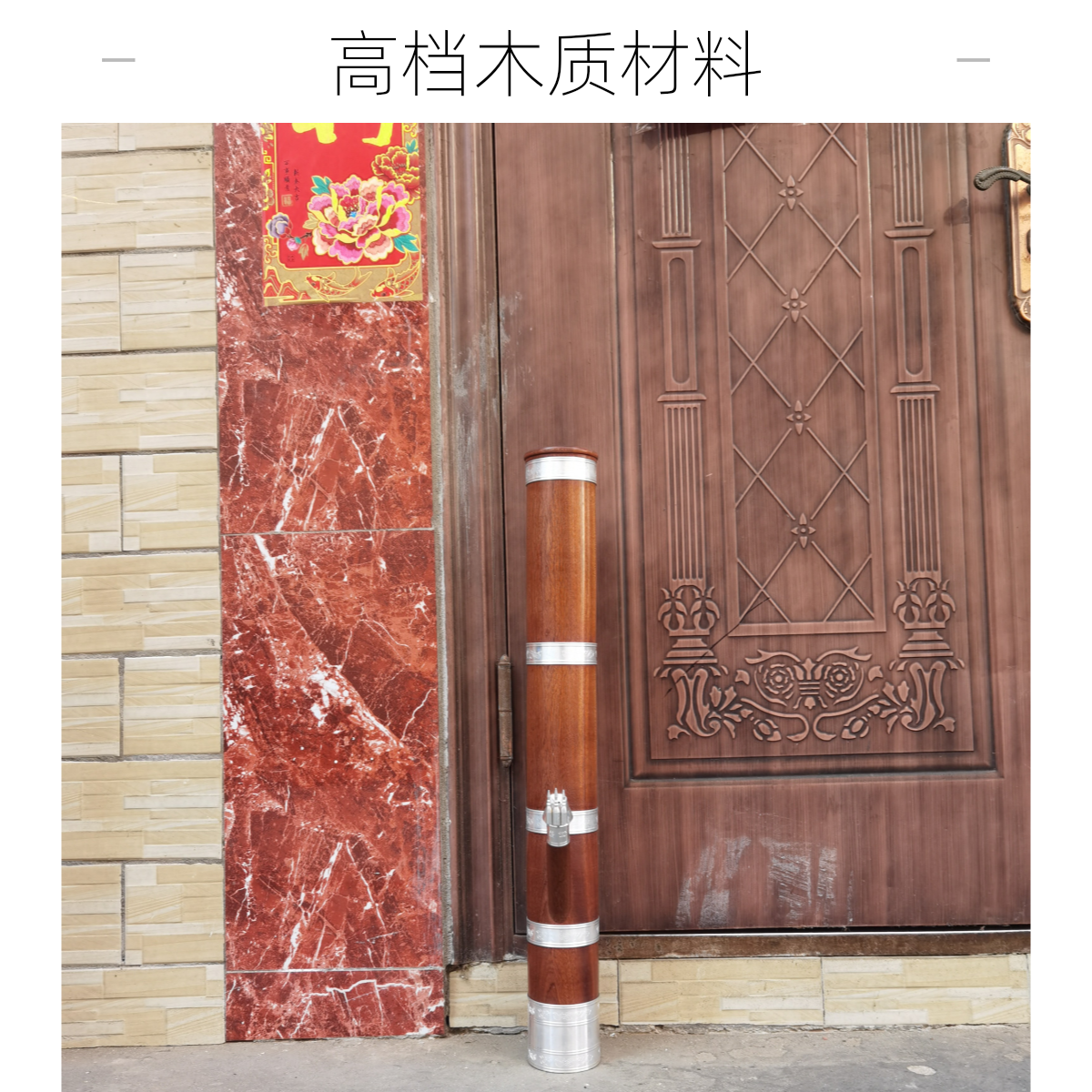 烟筒大号直筒款长78分外径9.9分内径7.5分