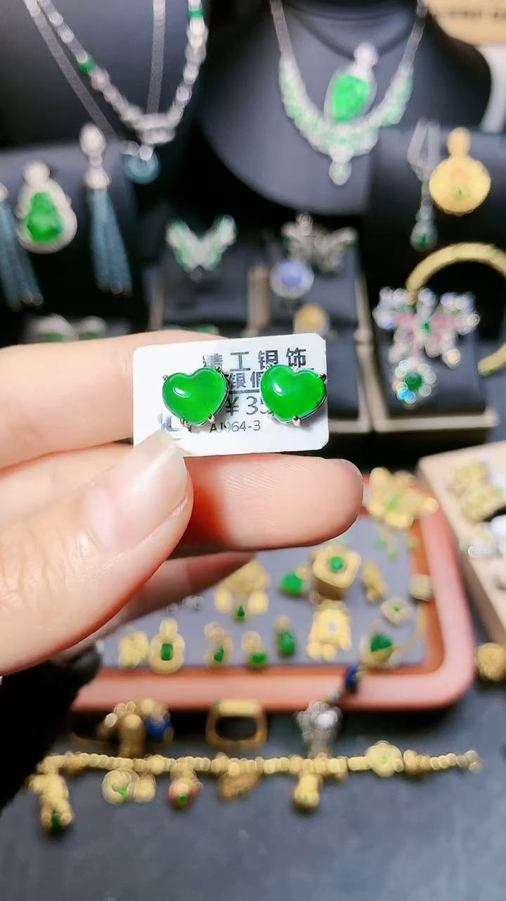 【闪购商品】翡翠耳饰银S925镶嵌耳饰