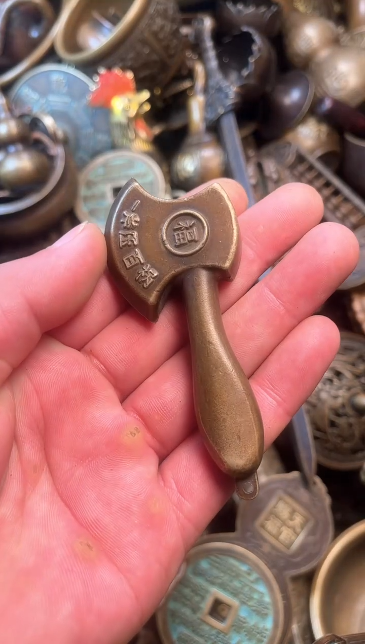 精美铜器 点击下单