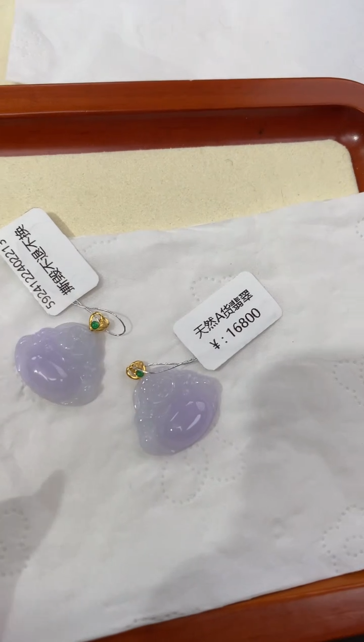 【闪购商品】翡翠颈饰18K金镶嵌天然缅甸a货翡翠(多样性发其一)