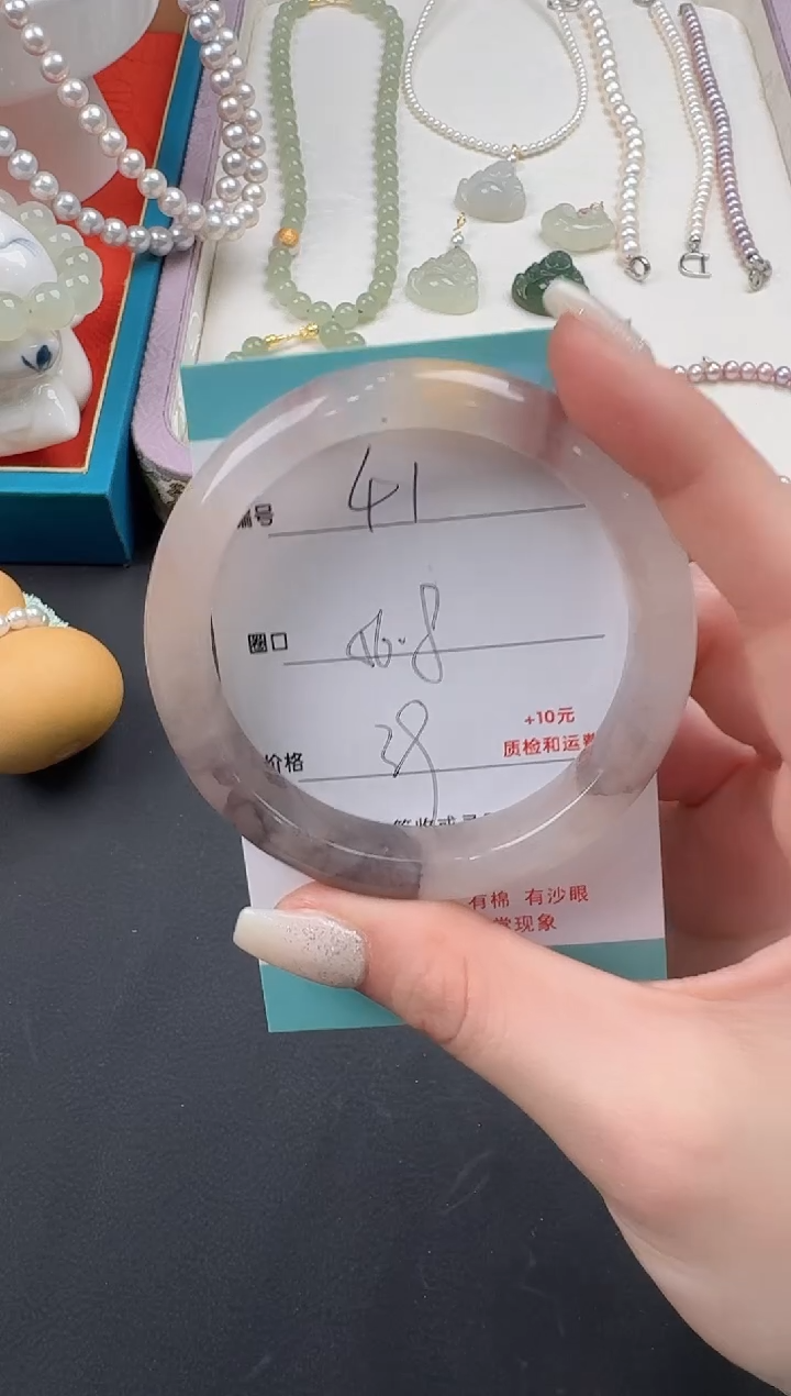 【闪购商品】石英质玉手镯未镶嵌41