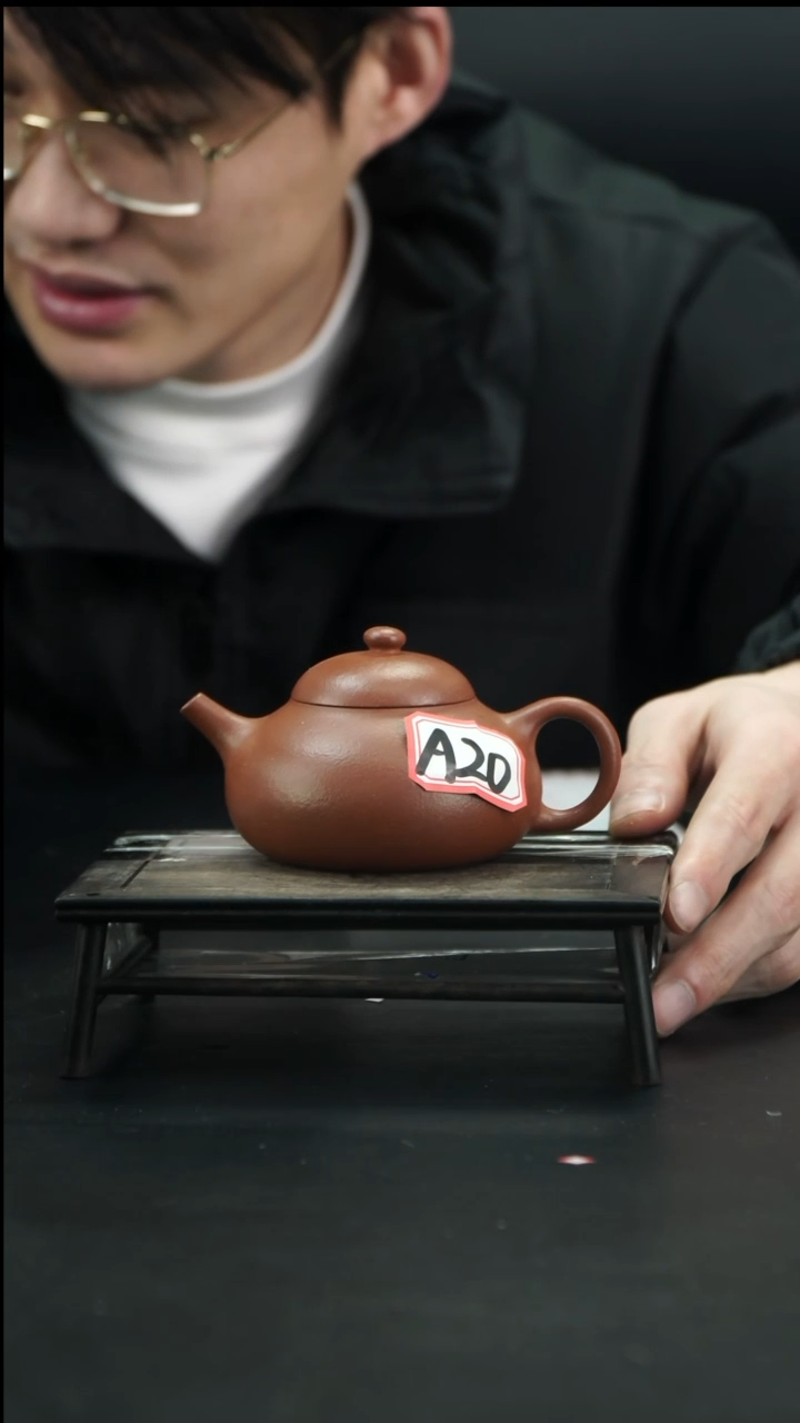 【闪购商品】紫砂茶壶A20【小四紫砂】