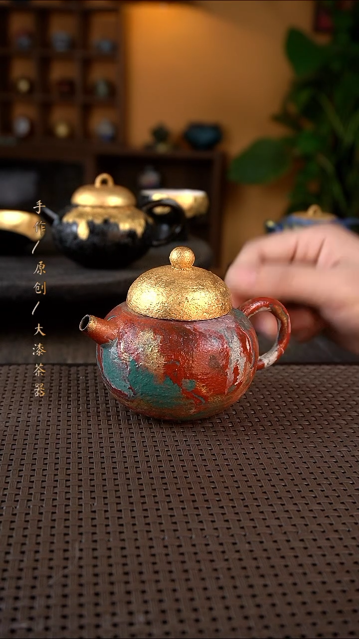 233大漆小康茶器