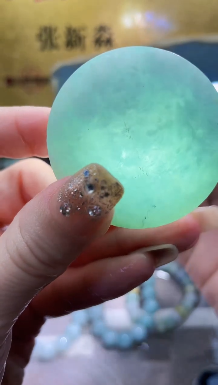 未镶嵌挂件翡翠小梦525