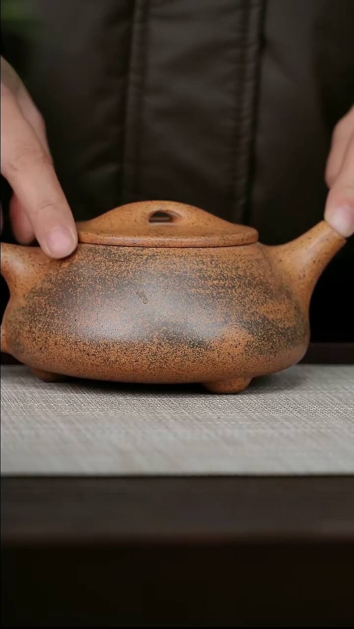 【闪购商品】宜兴原矿紫砂壶茶壶400C