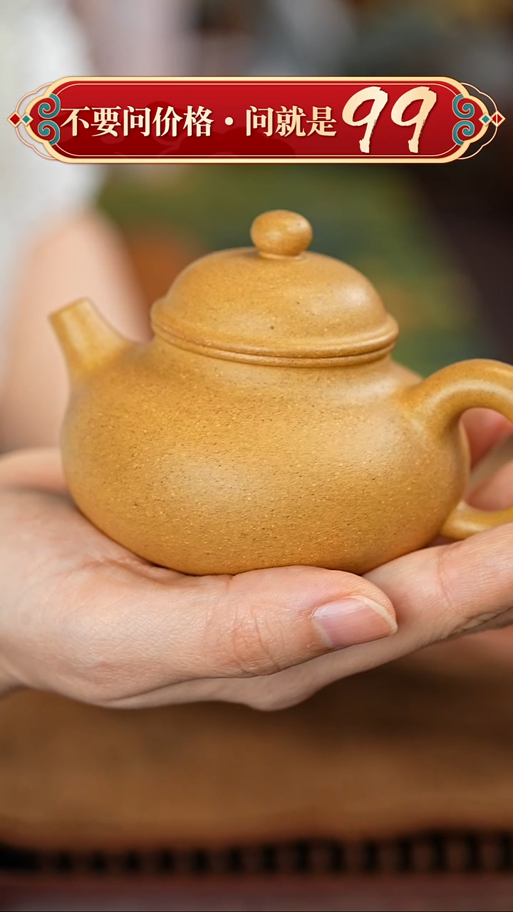 茶壶紫砂宜兴紫砂