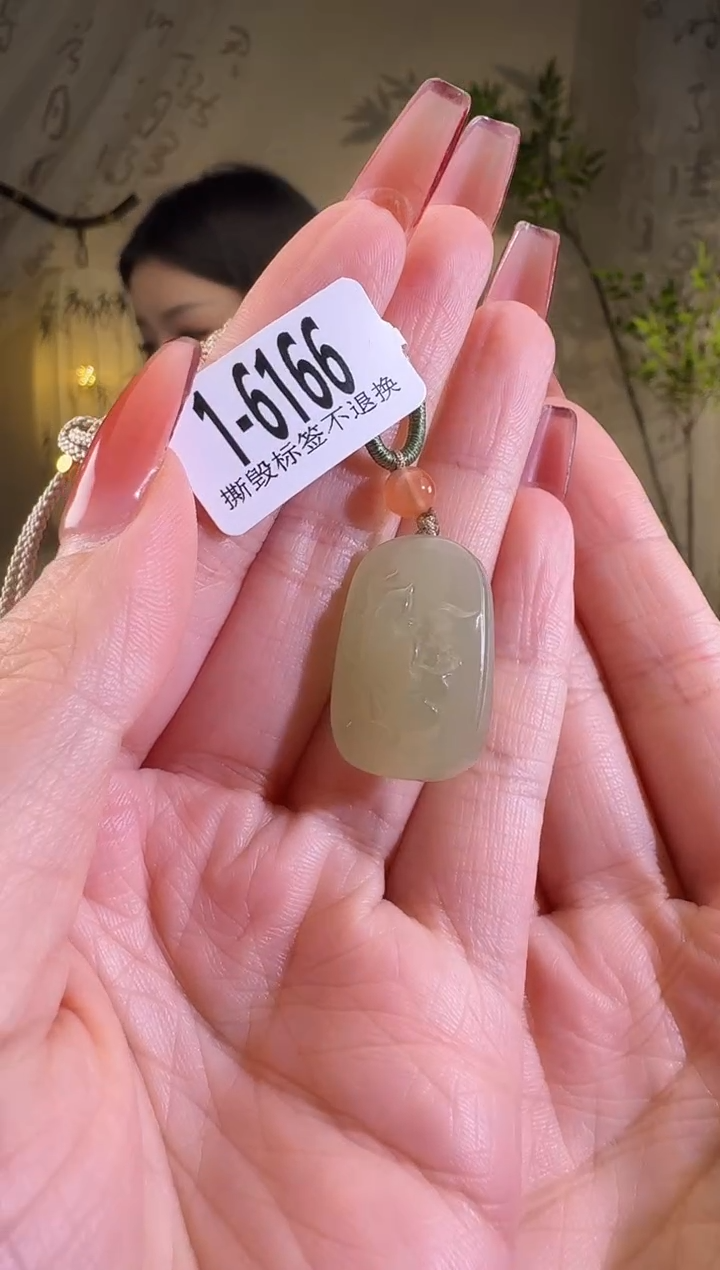 【闪购商品】和田玉颈饰未镶嵌1-6166