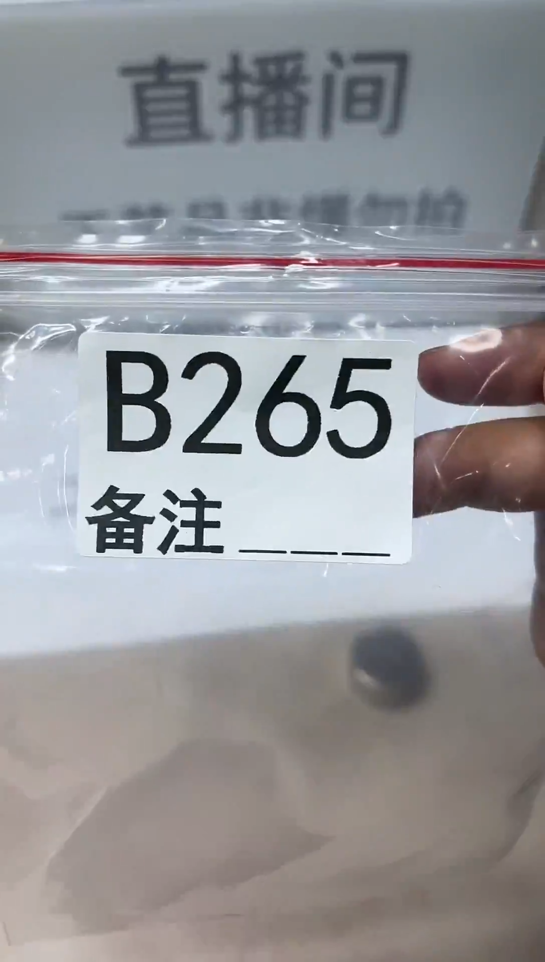 精品银元代拍编号链接1