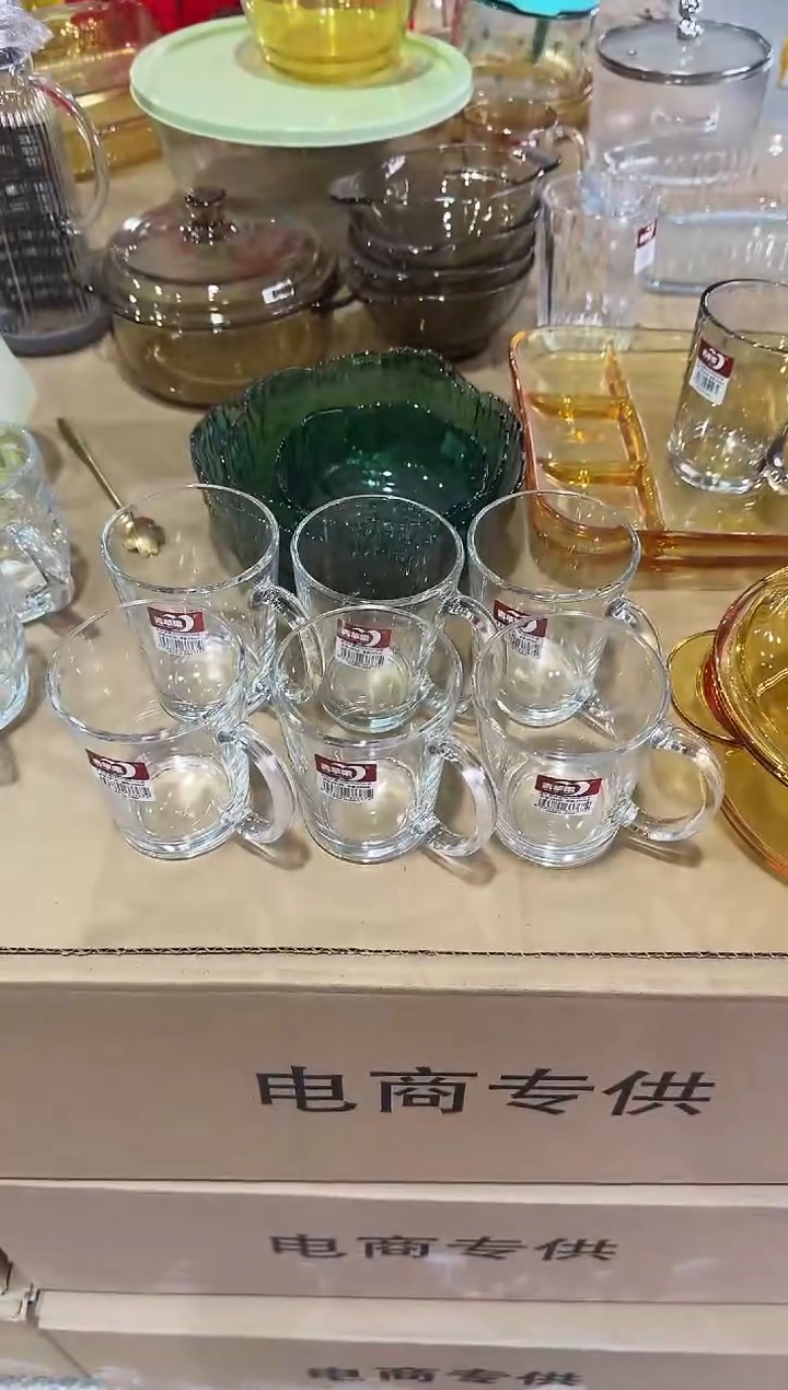 【闪购商品】玻璃无盖款青苹果闪购价*6